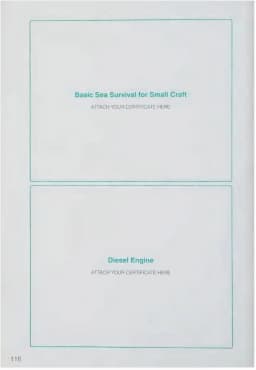 Финальные страницы логбука G158